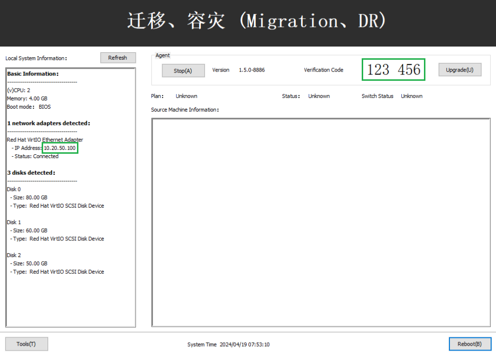 image-20230412134314035